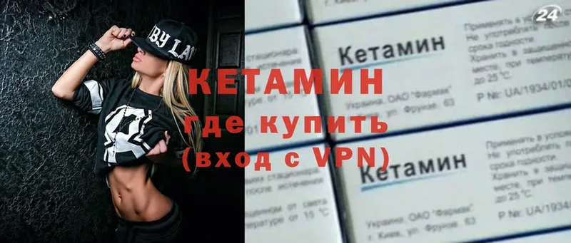 Как найти наркотики Гусиноозёрск Галлюциногенные грибы  МЕФ  ГАШ  Каннабис  АМФЕТАМИН 