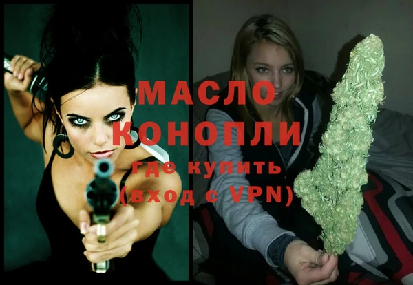 MESCALINE Белоозёрский